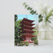 バルボ日本のアパークはがき茶室 ポストカード (スタンド正面)