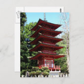 バルボ日本のアパークはがき茶室 ポストカード (正面/裏面)