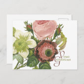 バルマグラチュアナーCC0138 ポストカード (正面/裏面)