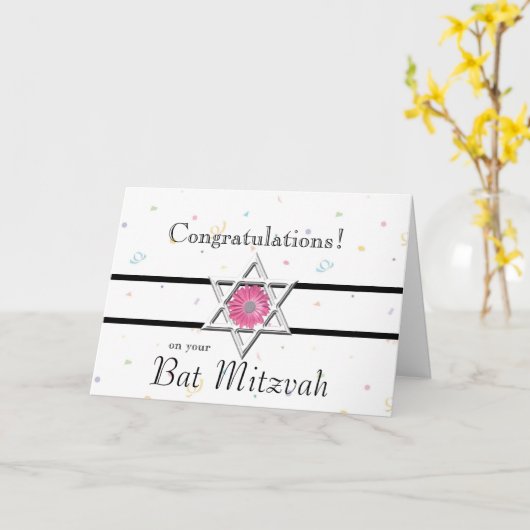 バルミツワーおめでとうございます – ダビデの星+花 カード (黄色い花)