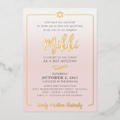 バルミツワーかわいらしス淡い色のペックグラデーション金ゴールド 箔招待状 (正面)