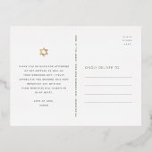 バルミツワーさん写真フローラはっきりした実在金ゴールド 箔招待状ポストカード (裏面)