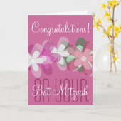 バルミツワーのあなたの花柄のお祝い カード (黄色い花)