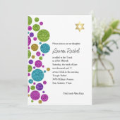 バルミツワーのカラフルきらびやかな点 招待状 (スタンド正面)