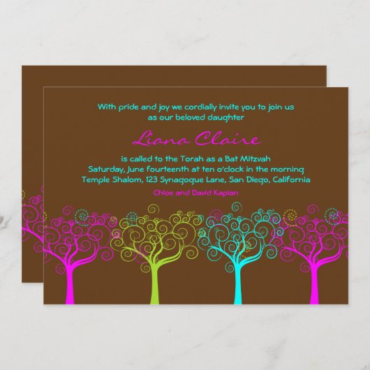 バルミツワーの招待状のつる植物のクレアチョコレートピンク 招待状 (正面/裏面)