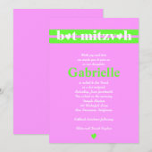 バルミツワーの招待状のGabrielleのピンクの緑 招待状 (正面/裏面)