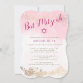 バルミツワーの招待状|のピンク及び金ゴールドのグリッター01 招待状 (正面)