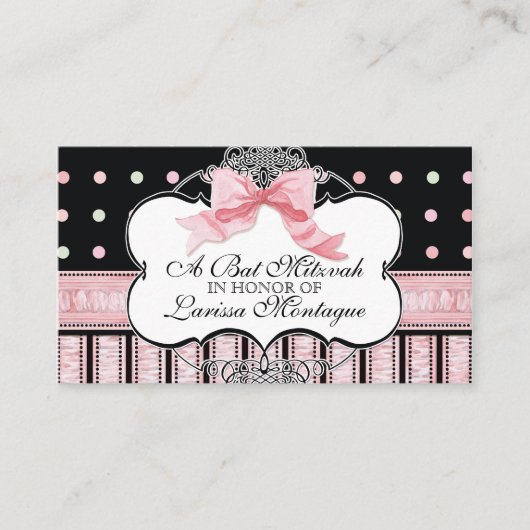 バルミツワーの招待状-フランス人の弓点の渦巻 プレイスカード (正面)