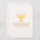 バルミツワーの招待:花,トーラ 招待状 (裏面)