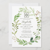 バルミツワーの水彩緑の紅葉の星|デビッド 招待状 (正面)