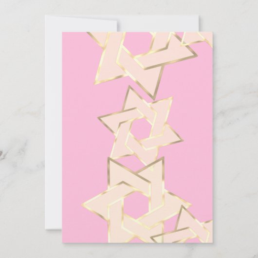 バルミツワーの金ゴールド星ダビデの任意の色 招待状 (裏面)