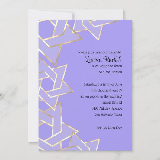 バルミツワーの金ゴールド星ダビデの任意の色 招待状 (正面)
