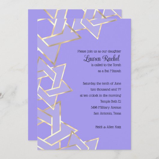 バルミツワーの金ゴールド星ダビデの任意の色 招待状 (正面/裏面)