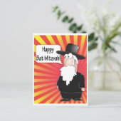 バルミツワーはがき – ユダヤ人ラビはがき ポストカード (スタンド正面)