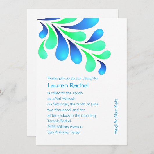 バルミツワーはっきりしたプルメブルーグリーンオン任意の色 招待状 (正面/裏面)