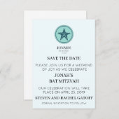 バルミツワーは日付を保存する 招待状 (正面/裏面)