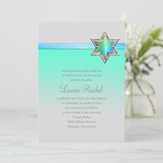 バルミツワーアクアグリーングラデーションリボンとスター 招待状 (スタンド正面)