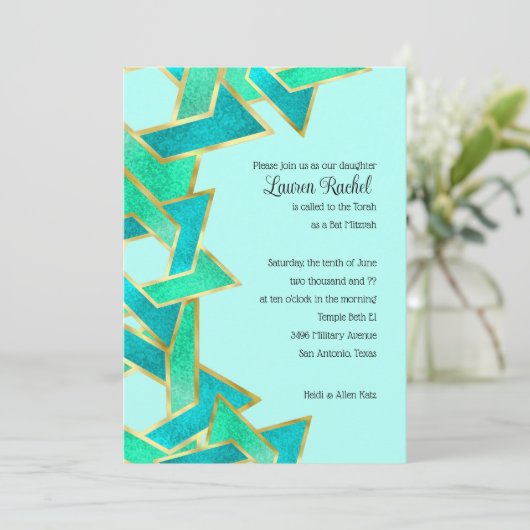 バルミツワーアクアターコイズスターオブデイビッド 招待状 (スタンド正面)