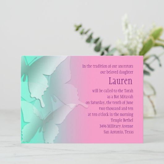 バルミツワーアクア蝶と任意のグラデーション色 招待状 (スタンド正面)