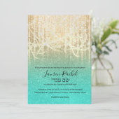 バルミツワーアクア金ゴールドエキストラスパークリ 招待状 (スタンド正面)