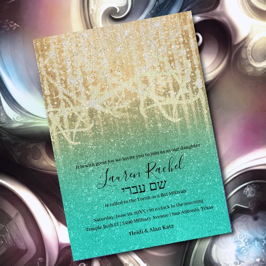 バルミツワーアクア金ゴールドエキストラスパークリ 招待状