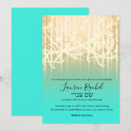 バルミツワーアクア金ゴールドスパークリライト 招待状