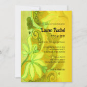 バルミツワーイエローグリーンフローラ水彩 招待状 (正面)