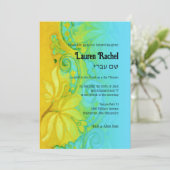 バルミツワーイエローターコイズブルーボヘミアンフローラ 招待状 (スタンド正面)