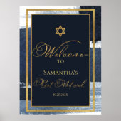 バルミツワーウェルカムサイン |水彩抽象芸術 ポスター (正面)