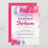 バルミツワーウォーターカラーグリッター招待状 招待状 (正面/裏面)