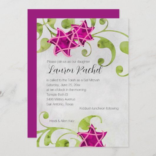 バルミツワーウォーターカラースターフローラデザインピンク 招待状 (正面/裏面)