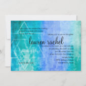 バルミツワーウォーターカラーストリークスブルースターオブデイビッド 招待状 (正面)