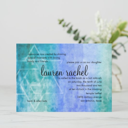 バルミツワーウォーターカラーストリークスブルースターオブデイビッド 招待状 (スタンド正面)