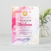 バルミツワーウォーターカラー招待状 招待状 (スタンド正面)