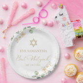 バルミツワーウォーターカラー紙プレート | ユーカリ ペーパープレート (パーティー)