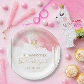 バルミツワーウォーターカラー紙プレート |抽象芸術 ペーパープレート (パーティー)