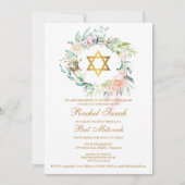 バルミツワーエレガントウォーターカラーフローラガーランド 招待状 (正面)