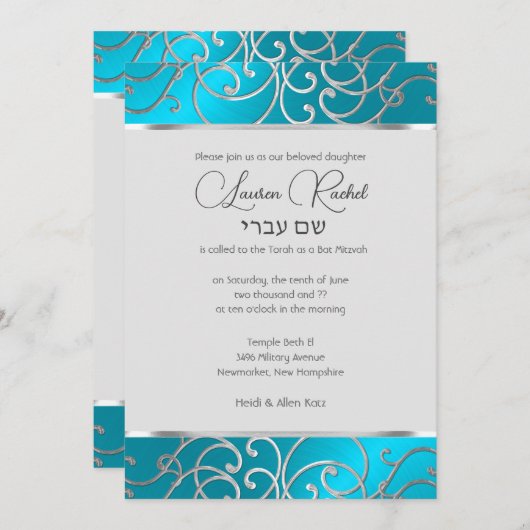 バルミツワーエレガントターコイズブルーシルバーフィリグリー 招待状 (正面/裏面)