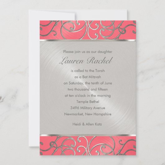 バルミツワーエレガントピンクアンドシルバーフィリグリー 招待状 (正面)