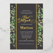 バルミツワーエレガントフローラスクリプ実在ト金ゴールド 箔招待状 (正面)