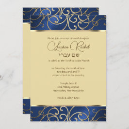 バルミツワーエレガントブルーと金ゴールドフィリグリー 招待状