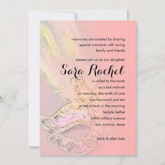 バルミツワーエレガント仮装コーラルピンクイエロー 招待状 (正面)