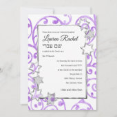 バルミツワーオールカラーホワイトセンターシルバースターズ 招待状 (正面)