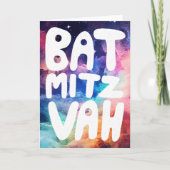 バルミツワーカスタマイズ可能なレインボー銀河系おめでとう カード (正面)