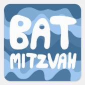 バルミツワーカスタマイズ可能な青い波状ストライプの波形 スクエアシール (正面)