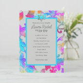 バルミツワーカラフルダ絵を描マスクピンクターコイズ 招待状 (スタンド正面)