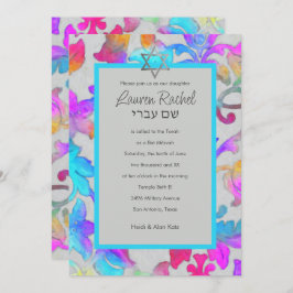 バルミツワーカラフルダ絵を描マスクピンクターコイズ 招待状