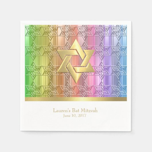 バルミツワーカラフルレインボースターダマスク スタンダードカクテルナプキン (正面)