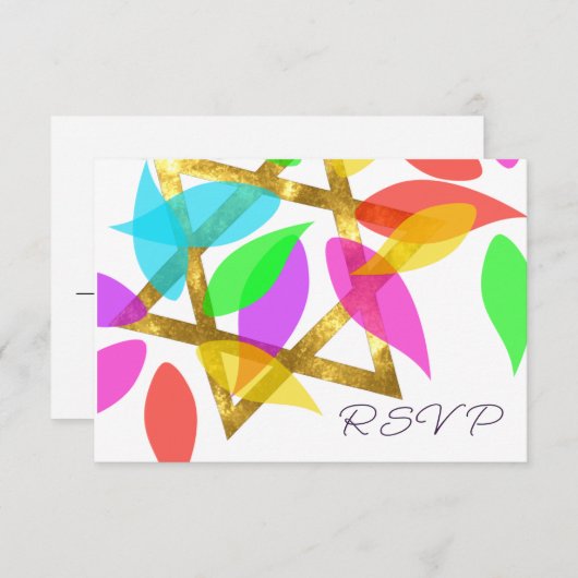 バルミツワーカラフル花びら 招待状 (正面/裏面)