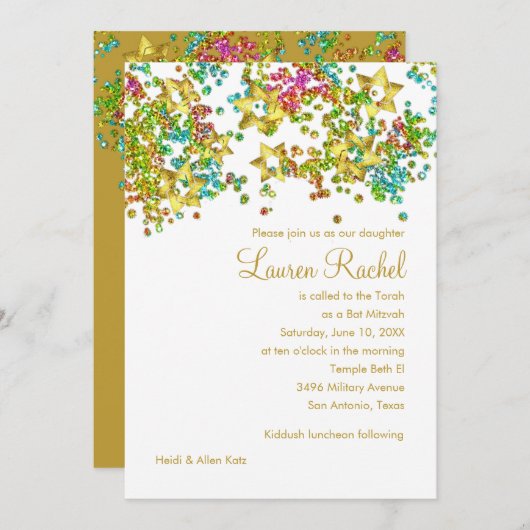 バルミツワーカラフル金ゴールドスターきらびやかな紙吹雪 招待状 (正面/裏面)